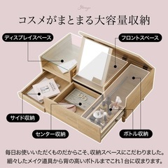 LOWYA ドレッサーテーブル ウォルナット調の画像