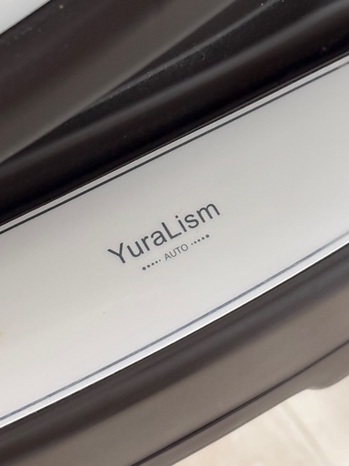 aprica     yuralism ハイローチェア　電動　ユラリズム