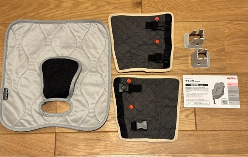 ApricaマモリラAB ISOFIX 回転式チャイルドシート 【公式通販】