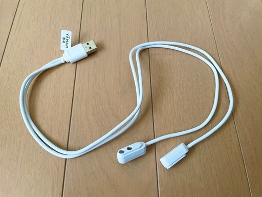 【決まりました】ヤーマン目元デザインリフト 4ヶ月分