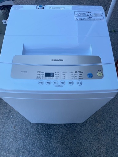 生活家電 アイリスオーヤマ 5.0kg 全自動洗濯機 IAW-T502EN（清掃済み 