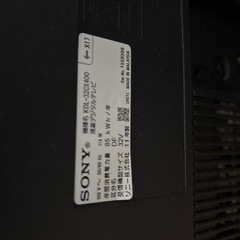 【美品】SONYソニーBRAVIAブラビア32インチの画像