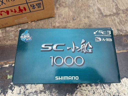シマノ SC小船1000 電動リール 新品未使用 説明書・元箱付き