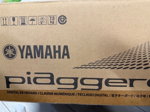 YAMAHA piaggero NP-12B 電子ピアノ 本体