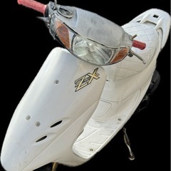 AF35 ZX規制後　2サイクル　原付　DIO 多少の値下げ可の画像