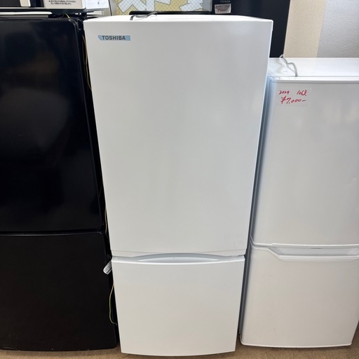 極美品❗️ 2025年製　153L 冷凍冷蔵庫