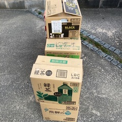 0円　中古ビデオテープの画像