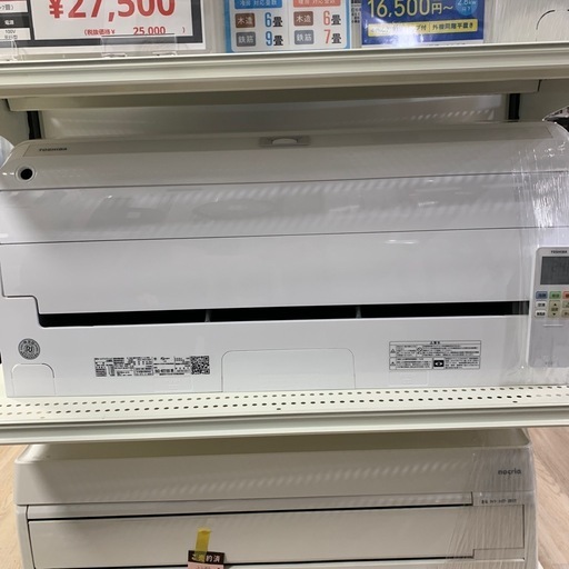TOSHIBA 壁掛けエアコン 6畳用 2024年製