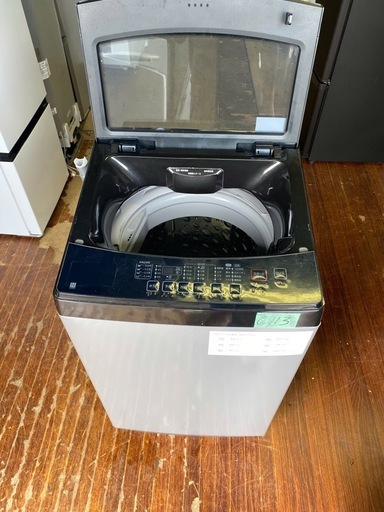 NO C113?福岡市内配送設置無料✨?ニトリ 洗濯機 6.0kg 縦型 ブラック NTR60BK 2022年製
