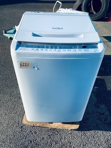 日立電気洗濯機 BW-V80F