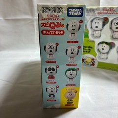 新品 スピQるん スヌーピー＆チャーリー・ブラウンセットの画像