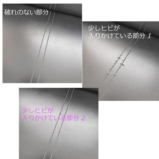 背もたれ付き　長椅子　パブリックベンチ　ロビーチェア　待合室　黒　合皮製　3～4人掛け　横幅180ｃｍ（屋内で使用）