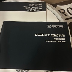 ロボット掃除機　DEEBOT 901　の画像