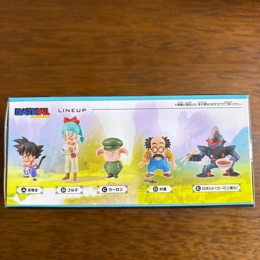 ドラゴンボール ワールドコレクタブルフィギュア-少年期編2-全5種セット
