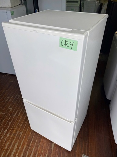 NO C124?福岡市内配送設置無料✨?AQR-17J-W(ミルク) 2ドア冷蔵庫 右開き 168L 2020年式