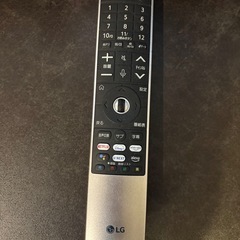 【ジャンク品】 LG 65インチ4K 量子ドット ミニLED液晶テレビ 引取限定の画像