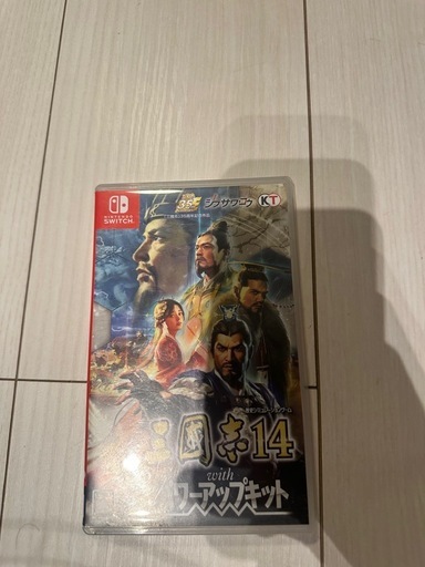 三国志14 switch 
