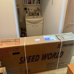 新品　27インチ　クロスバイク（ブラック）の画像