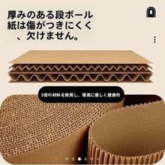 多機能トンネル型猫用爪とぎ 特大サイズの画像