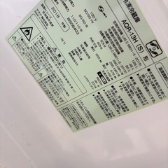 冷蔵庫の画像