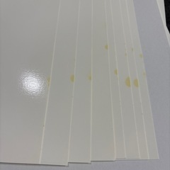 EPSON 光沢紙　 A4の画像