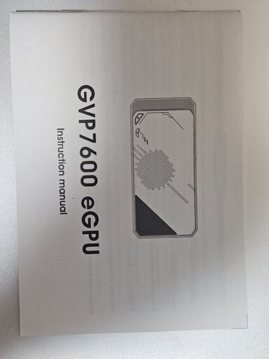 ゲーミング ノートパソコン用 GVP7600 eGPU 外付けグラフィックボード