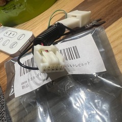 【未使用品】トヨタ／ダイハツ　純正ナビ　テレビキャンセラー　取り付け簡単　caroze 運転中にテレビが見える　キットの画像