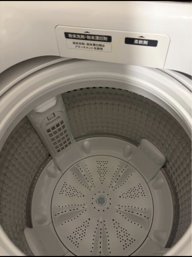 Haier 