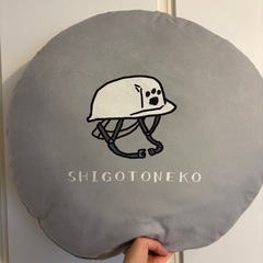 仕事猫　クッションの画像