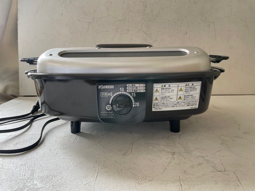 電気フィッシュロースターZOJIRUSHI【B95】 (スリーアール) ひこね芹川