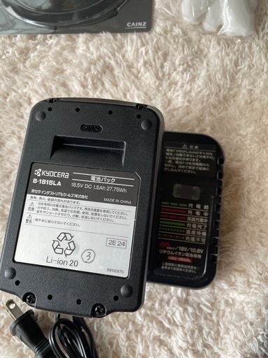 受け渡し決定 京セラ KYOCERA 18V バッテリー3個 充電器 チップソー 替刃セット 草刈機