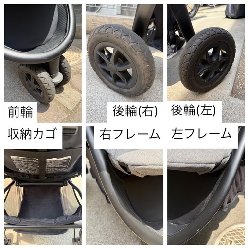 KATOJI Joie ベビーカー Litetrax Air