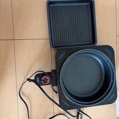 ホットプレート グリル鍋の画像