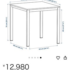 IKEAテーブルセットの画像