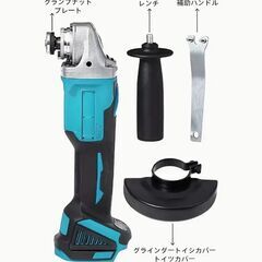 新品未使用　21V コードレスディスクグラインダー 125mmの画像