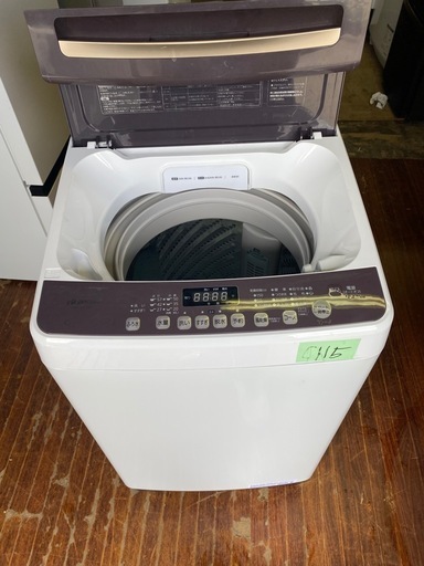 NO C115?福岡市内配送設置無料✨?ハイセンス 洗濯機 8kg 大容量 家族用 2-4人用 低騒音 最短9分洗濯 シャワー水流 激