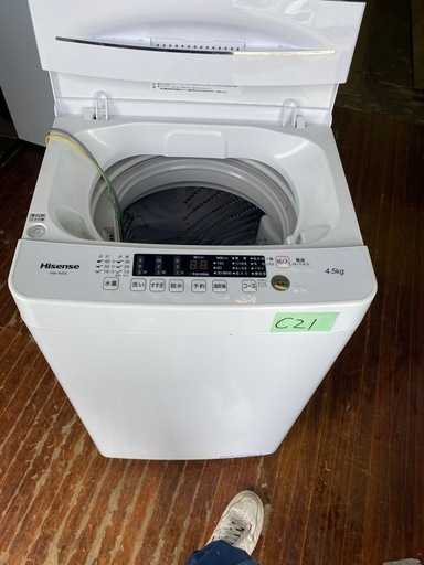 NO C121?福岡市内配送設置無料✨?ハイセンス 洗濯機 4.5kg 1-2人用 スリム 最短10分洗濯 シャワー水流 激流洗浄 予