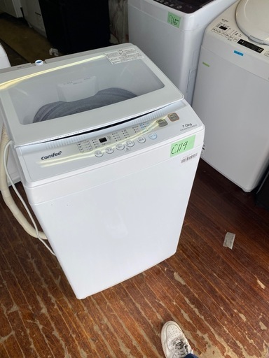 NO C114?福岡市内配送設置無料✨?コンフィー(COMFEE’) COMFEE' 上面 洗濯機 7kg 全自動 風乾燥 1-3人用