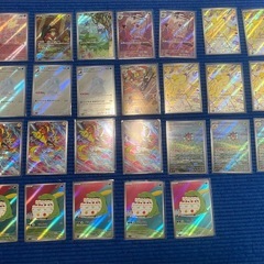 ポケモンカード　90枚レアカードまとめ売り　単品対応可の画像