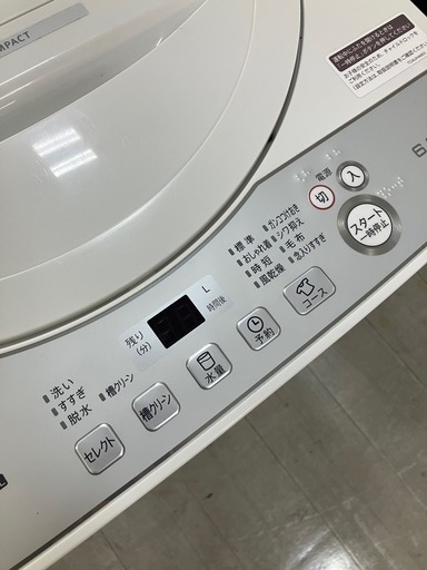 【トレファク京都宇治店】SHARPの全自動洗濯機のご紹介です！