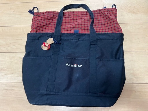 ファミリア　familiar マザーズバッグ　ネイビー×赤　チェック　大容量