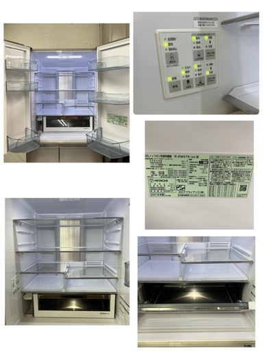 【?買取市場 6ヶ月保証】ジモティー限定価格！R436 ☀️ 日立｜HITACHI 6ドア冷蔵庫  観音開きタイプ 567L ファイン