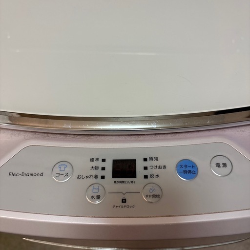 美品ピンクの3.8kg洗濯機