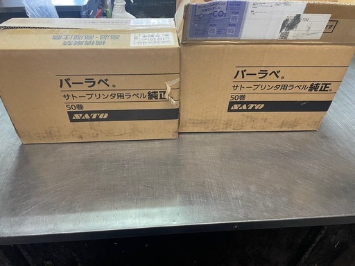 SATO サトー 純正　　プリンターラベル
