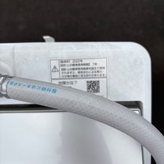 20222年製 AQUA アクア 5.0kg 全自動洗濯機 AQW-S5M-W クリアガラストップ 3Dアクティブ洗浄 風乾燥 槽自動おそうじの画像