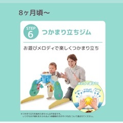 お譲りします◎【宮代町】【東武動物公園】くまのプーさん　メリーの画像