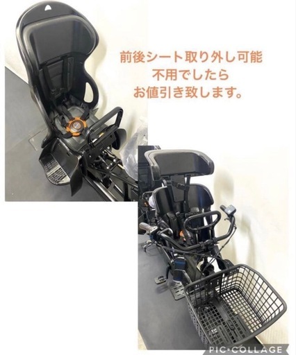 1年保証　1都4県送料無料　パナソニック　ギュットアニーズ　20インチ　黒色　電動アシスト自転車 g602