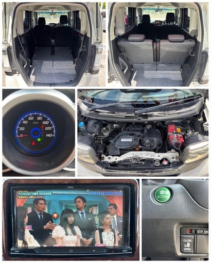 ?H24N-BOXカスタム2WD‼️人気のパール‼️車検9/2/2‼️14.1万km (山形 