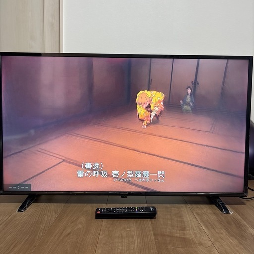 アイリスオーヤマ製　40型テレビ
