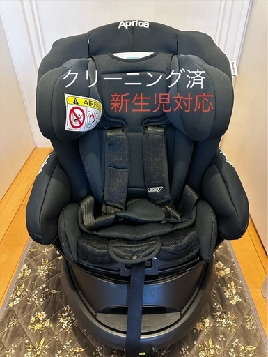 新生児対応　Aprica アップリカ チャイルドシート ディアターンプラス　ブラック ISOFIX対応
